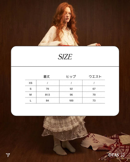 0 lace skirt