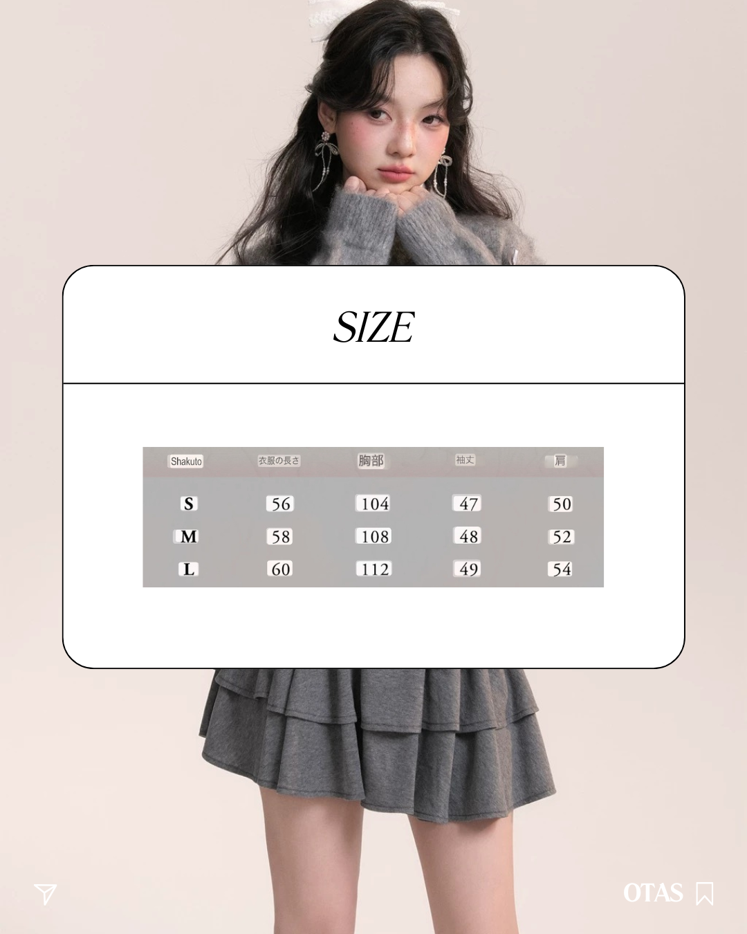 0 ribbon cardigan