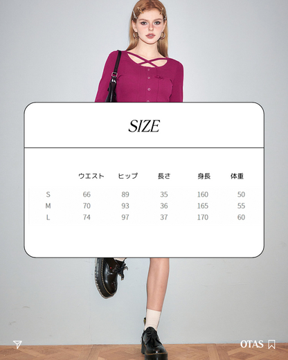 01 ribbon skirt