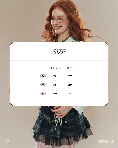 0 mesh skirt