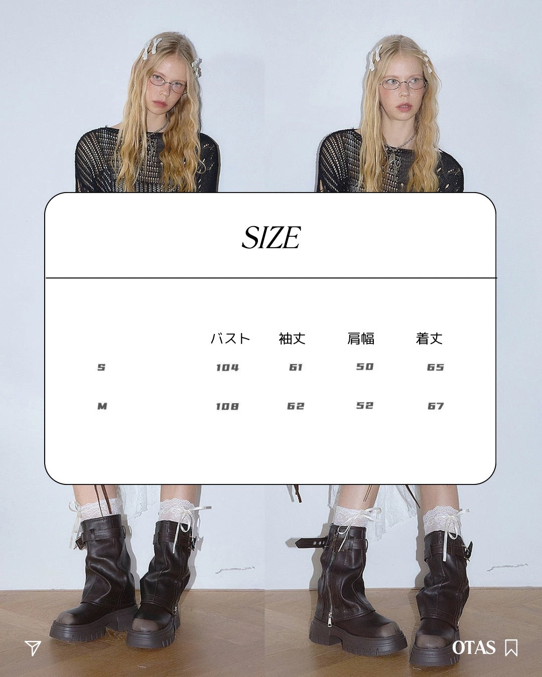 0 mesh blouse