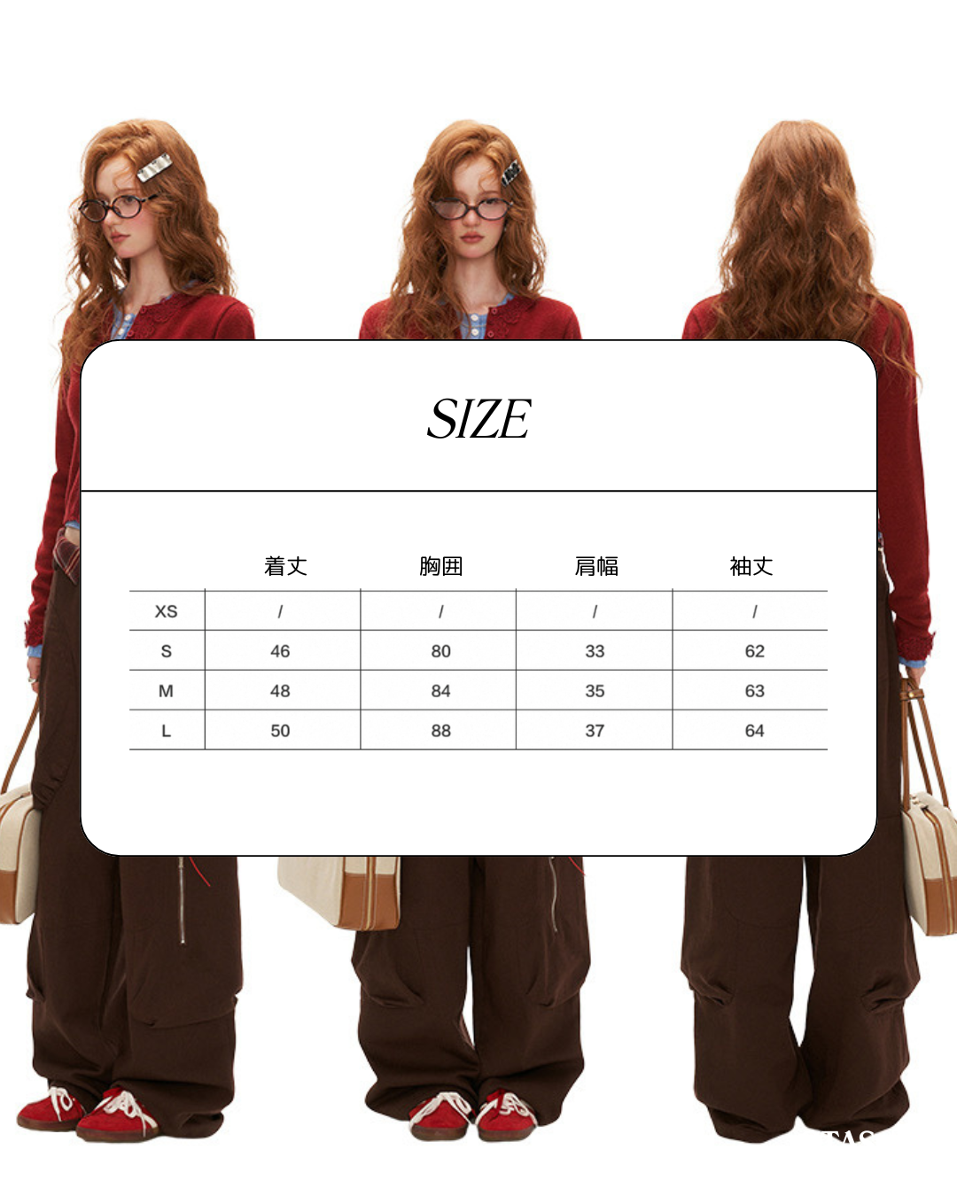 0 knit cardigan