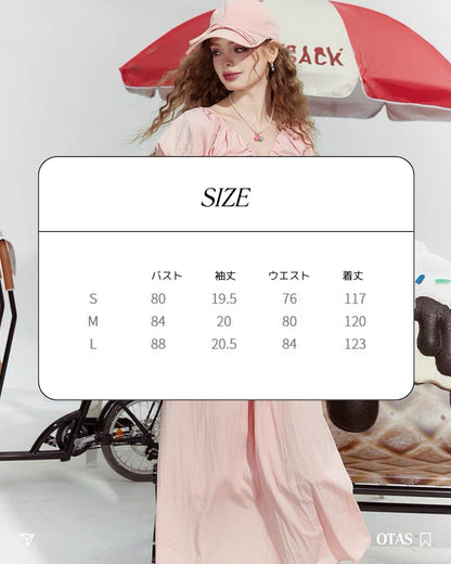 0 french one-piece