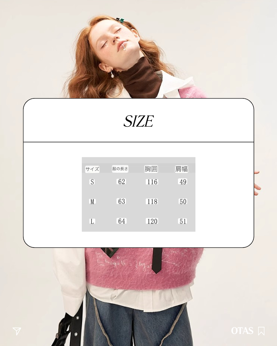 00 v-neck vest