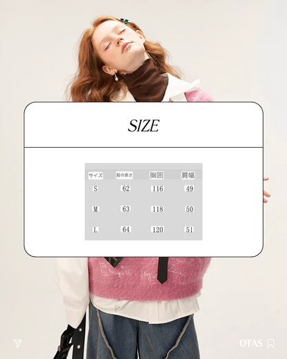 00 v-neck vest