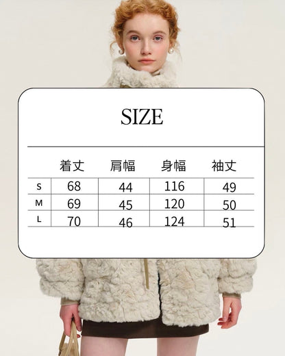 mocomoco outer