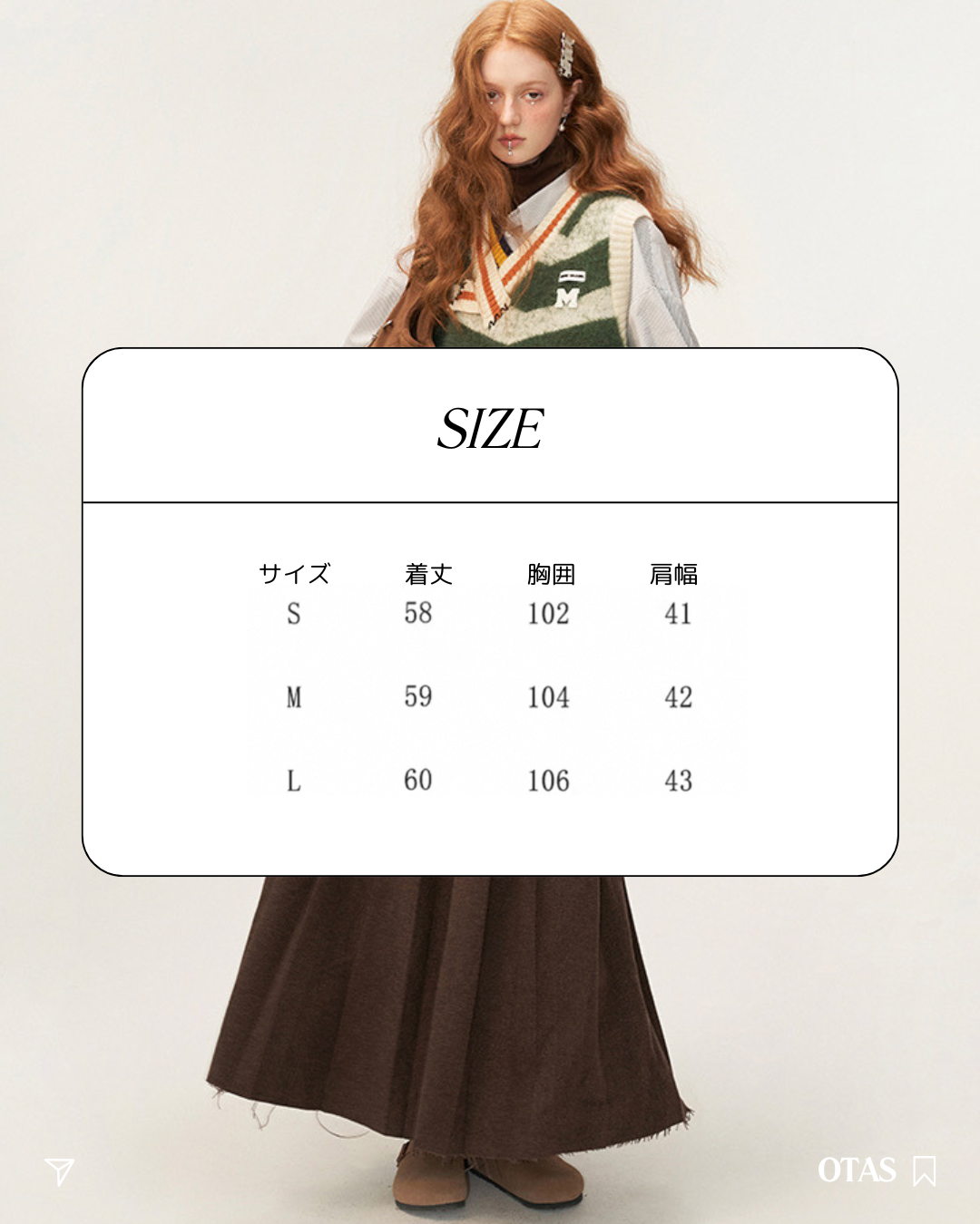 0 v-neck vest