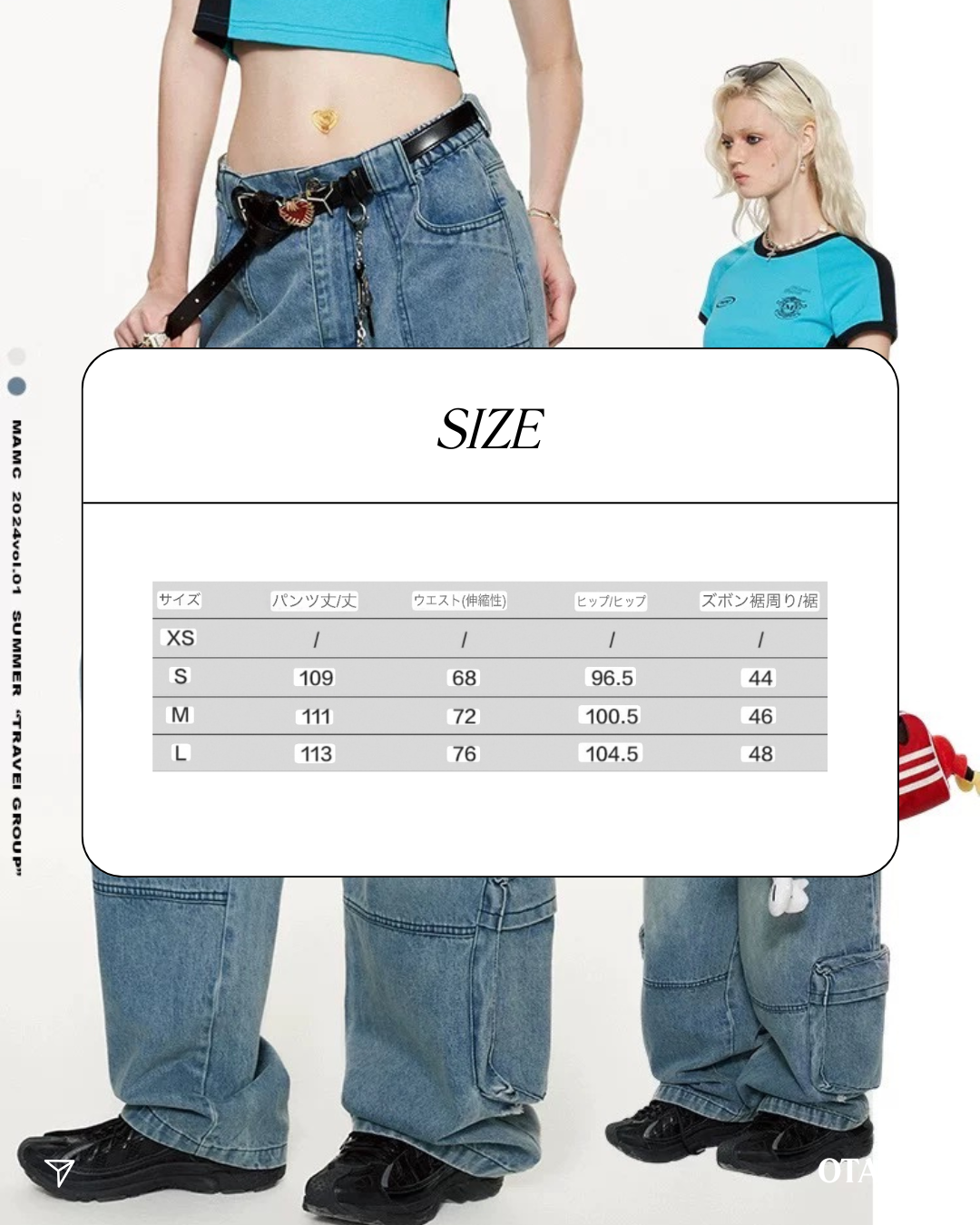 00 buggy pants