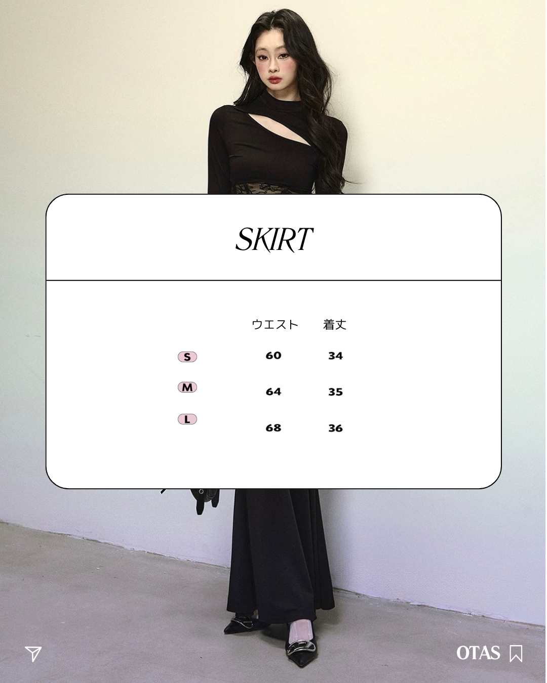 0 fish dress