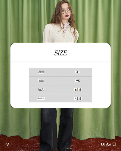 0 knit cardigan