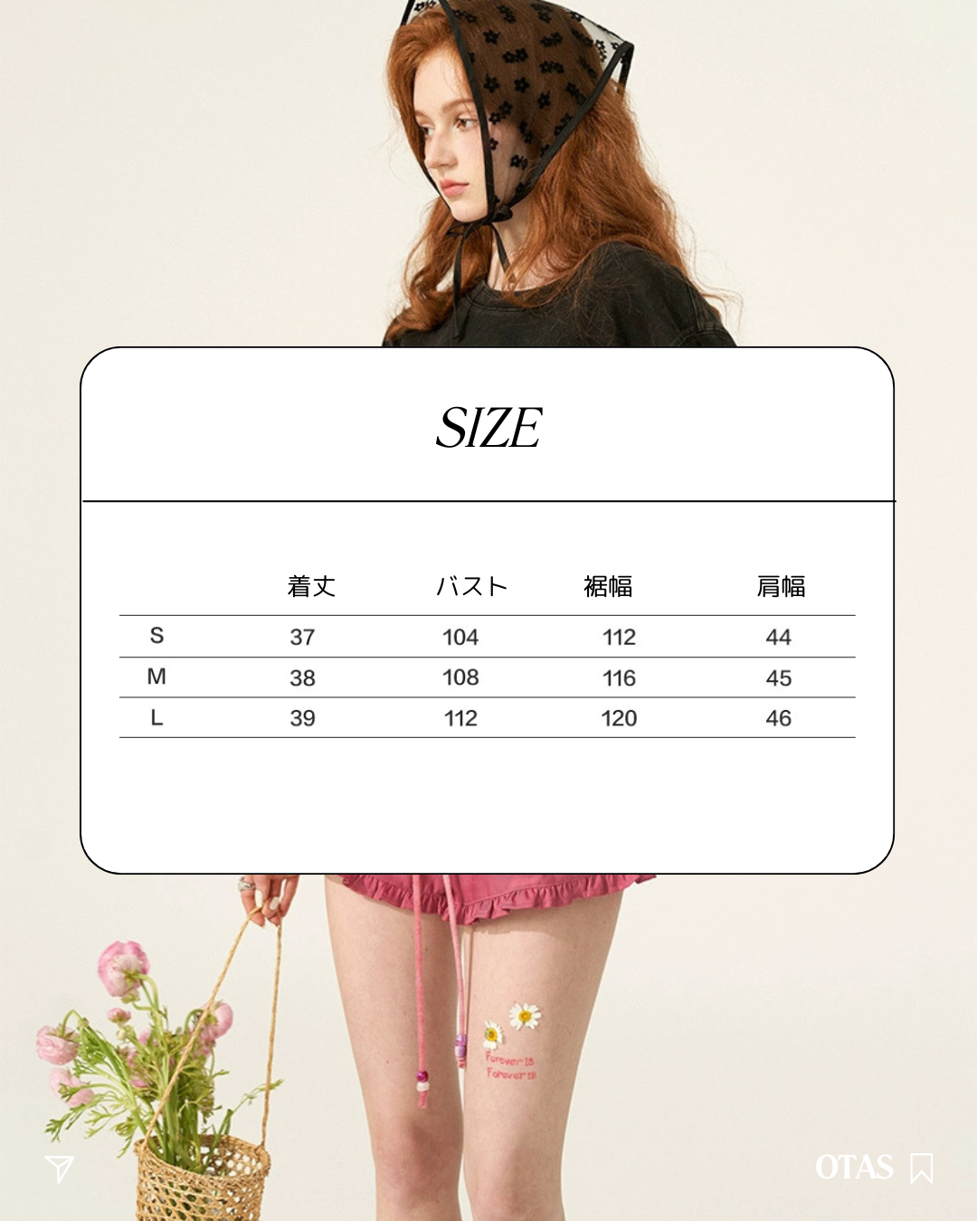 0 logo short-T