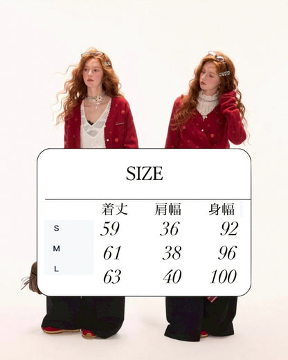 dot cardigan