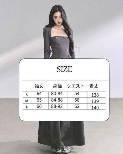 long onepiece