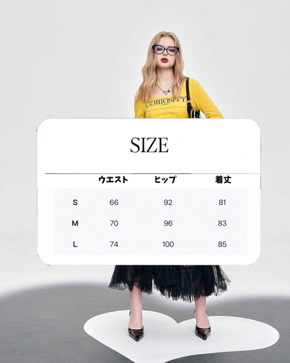 0 See-through skirt
